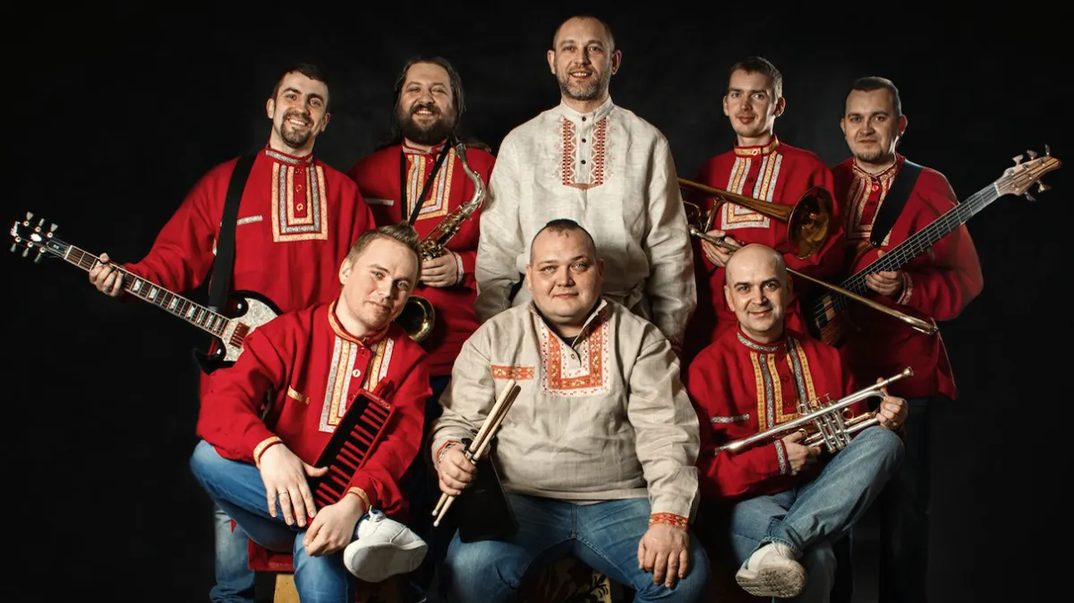 Билеты на концерт Мамульки Bend – 28 мар 2026 в Ярославле