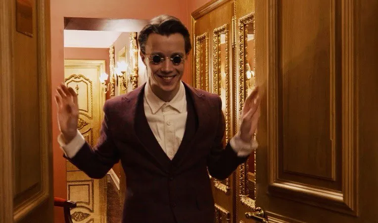 Билеты на шоу «Мастер и Маргарита» 23 дек 2025 СПб