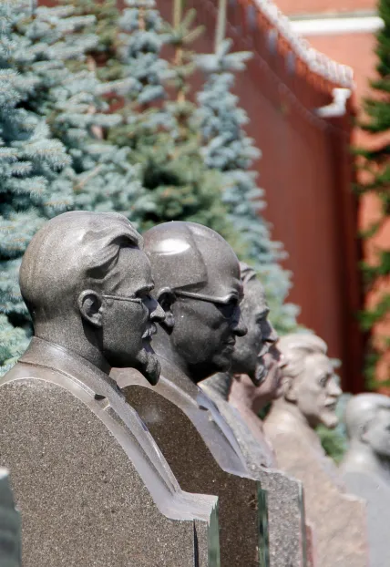 Билеты на Мавзолей Ленина: тайны некрополя 25 Дек 2025