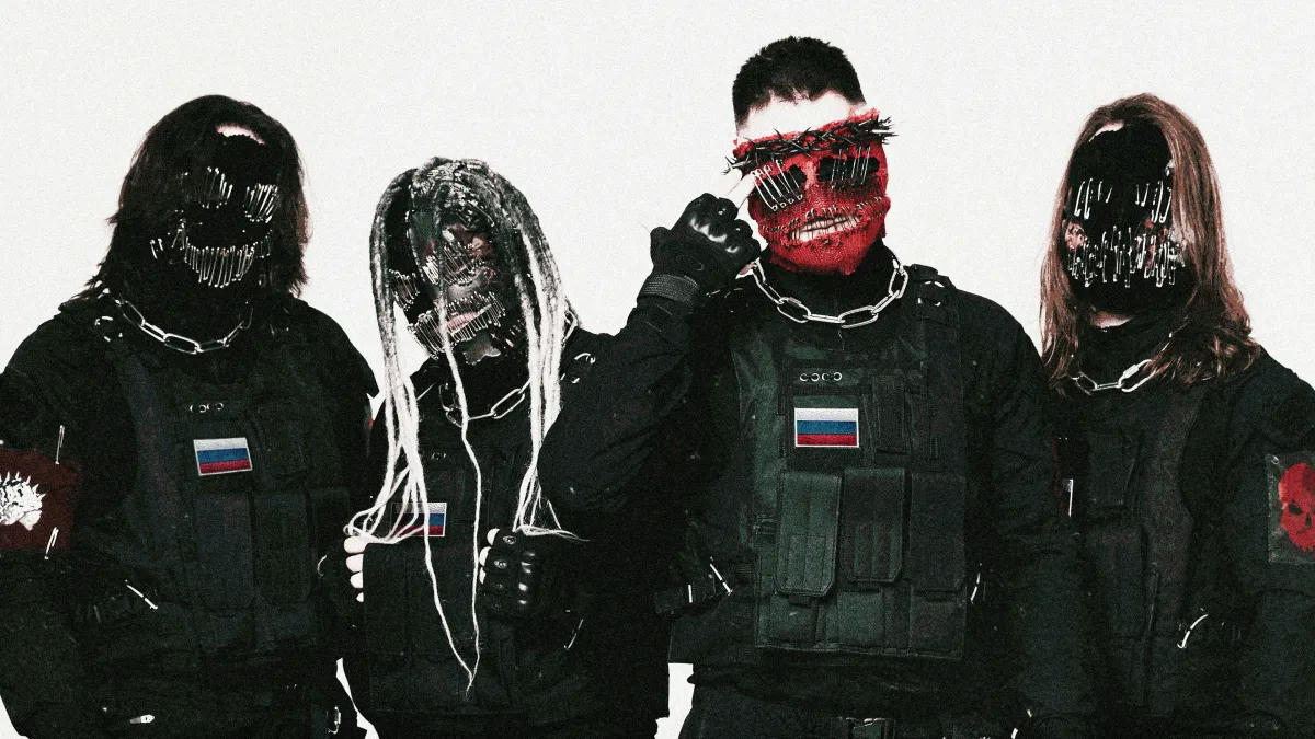 Билеты на Мегамозг – Родина тур в Подольске 14 фев 2026