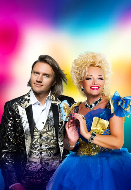 Билеты на концерт Кадышевой в Лужниках 20 июня 2026