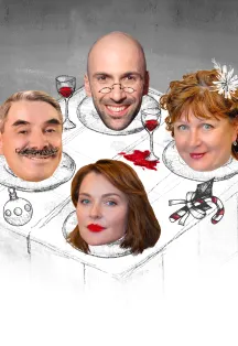 Билеты на "Не стреляйте в экстрасенса" Екатеринбург 08 янв 2026