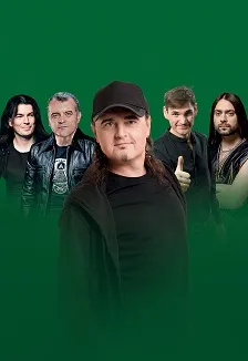 Билеты на концерт Нэнси 16 Янв 2026, Екатеринбург