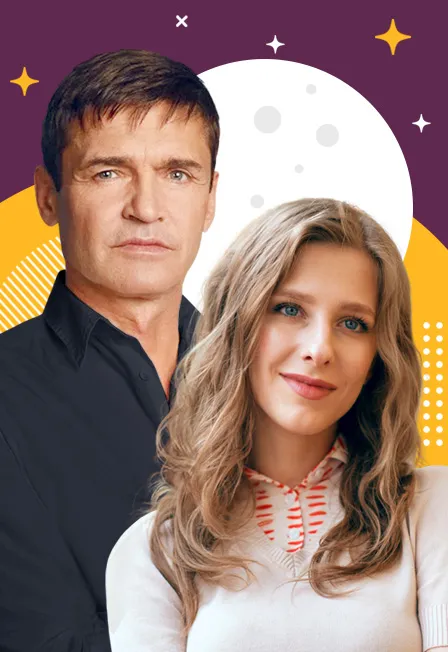 Билеты на Ночь её откровений в Муроме 14 янв 2026