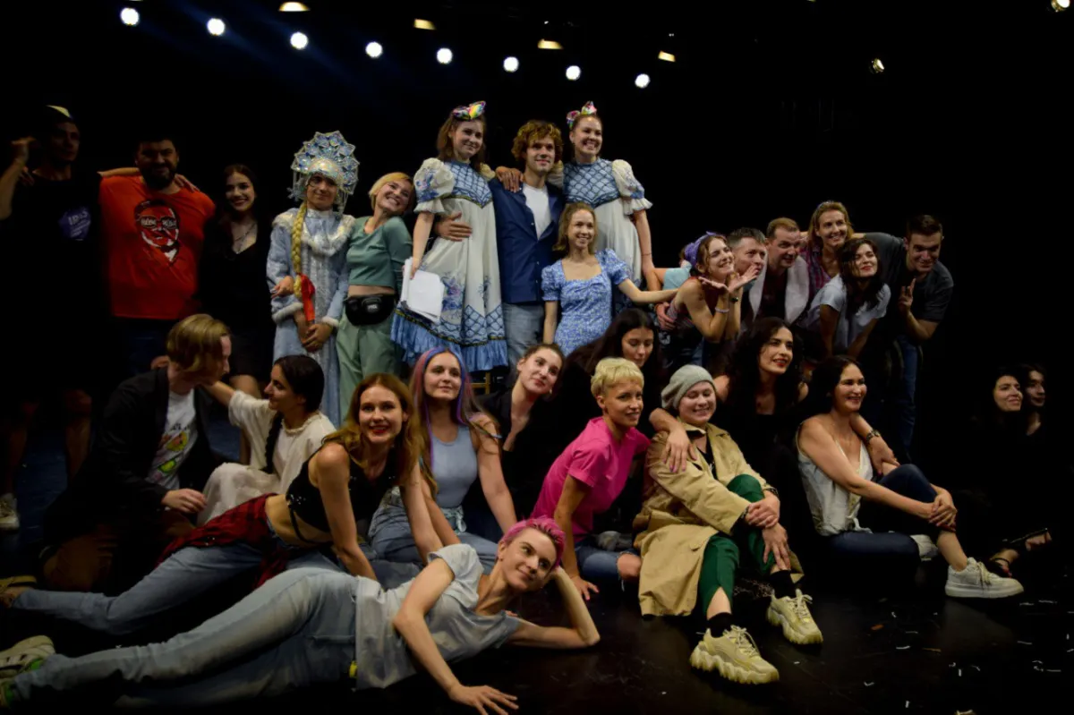 Билеты на Новогодние приключения Гены и курьера 02 Янв 2026 Москва