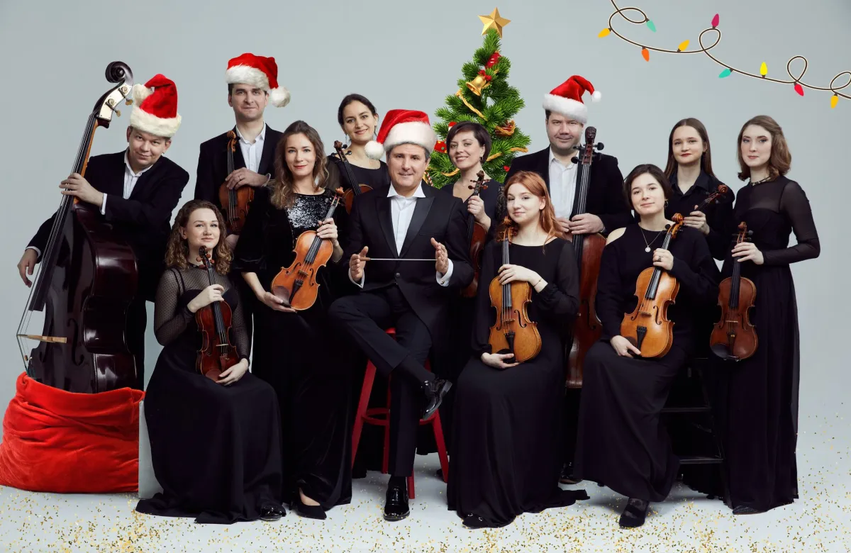 Билеты на новогодний джаз 03 янв 2026 – СПб