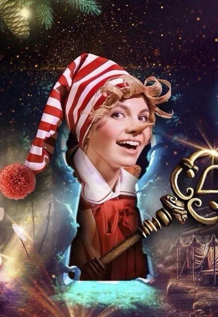 Билеты на "Буратино" в Ярославле 2 янв 2026