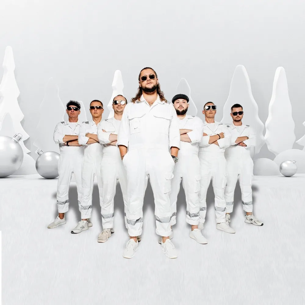 Билеты на Новогоднюю вечеринку с Бакс Бани 04 янв 2026