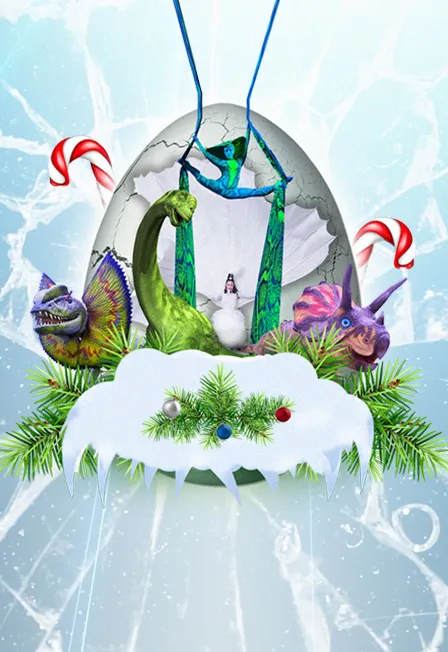 Билеты на Новый год. Юрский период 20 дек 2025 СПб