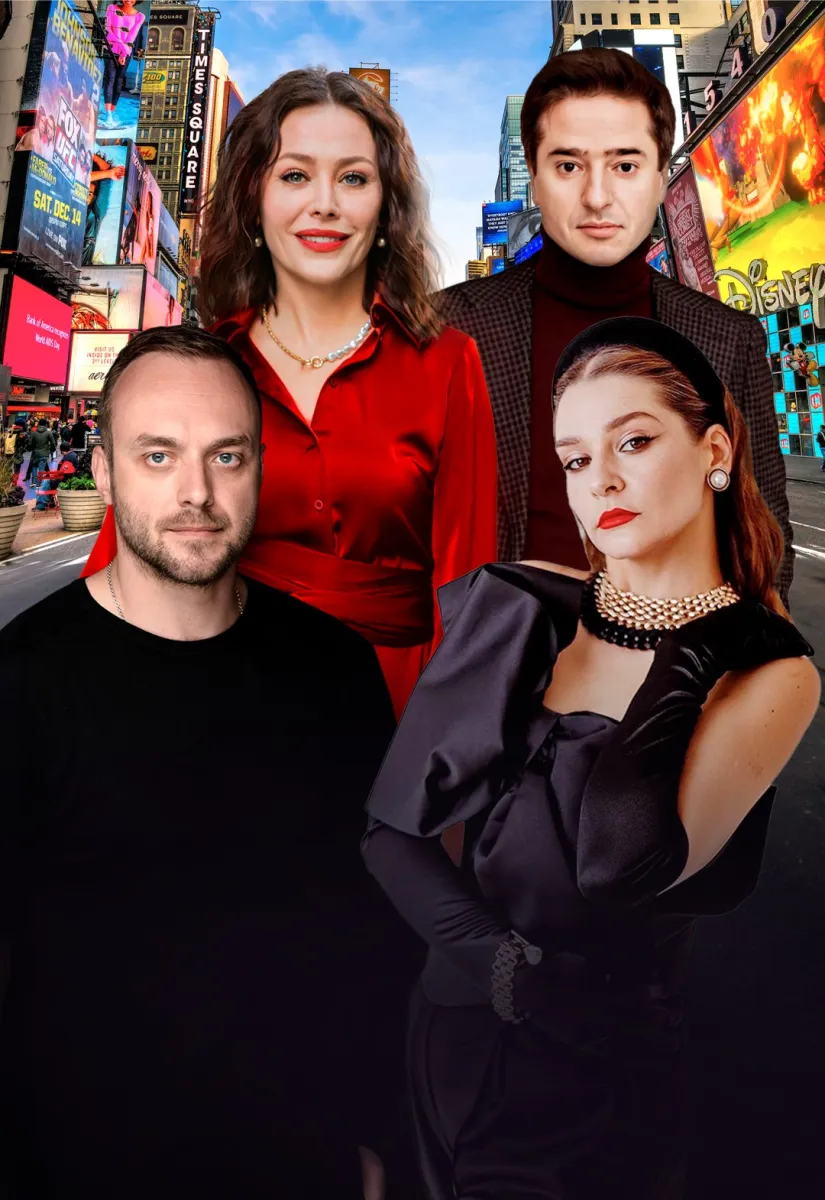 Билеты на спектакль Отель Филадельфия – 29 дек 2025 Казань