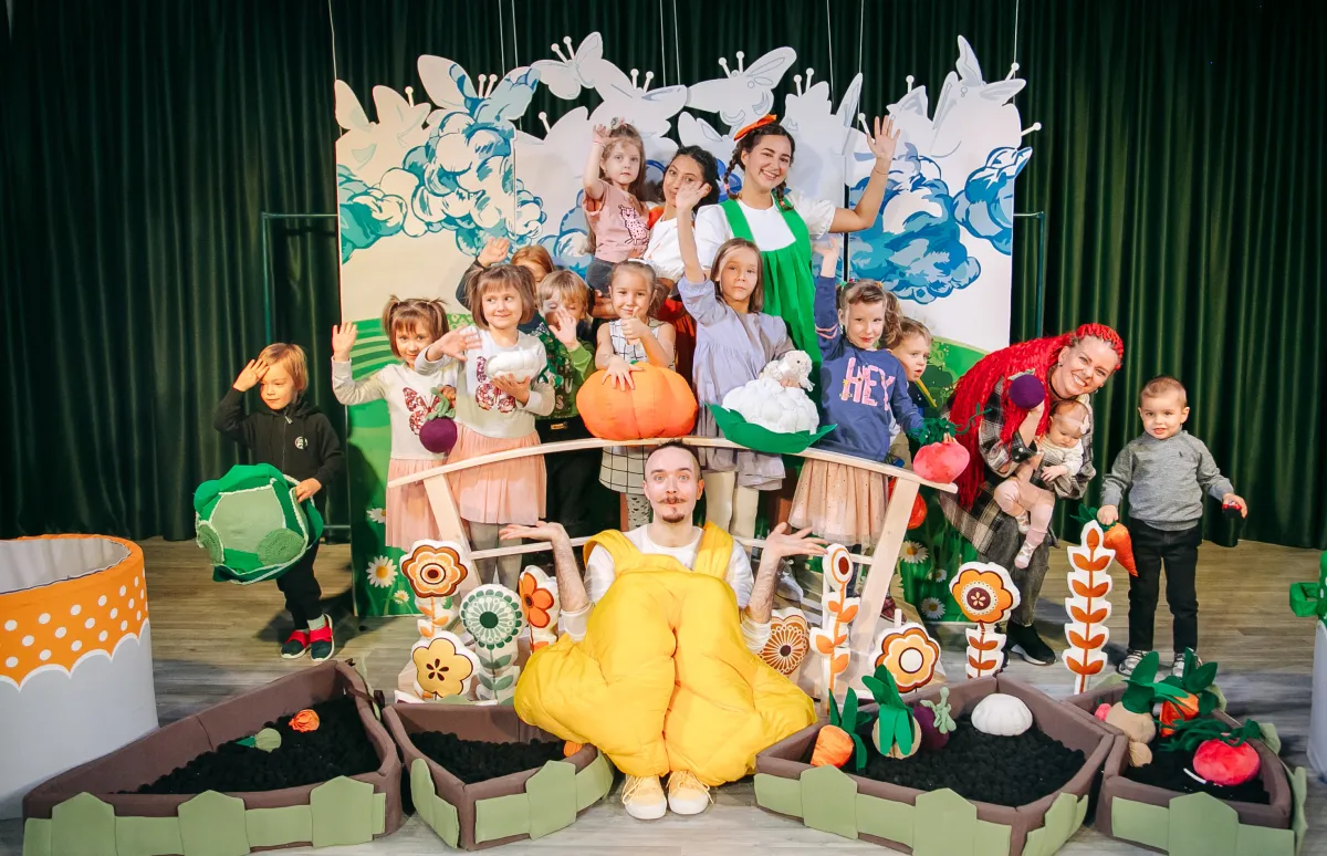 Билеты на Our Lovely Garden на английском 31 янв 2026 СПб