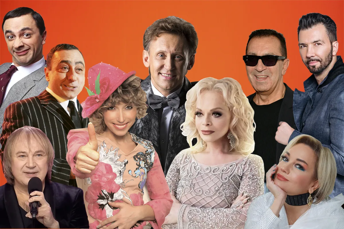 Билеты на Парад Юмора 24 Авг 2024, Москва