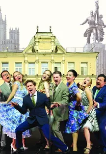 Билеты на Покровские ворота в Воронеже 23 янв 2026