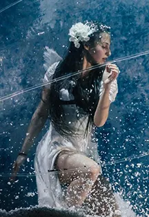 Билеты на спектакль «После вовлечённости» 25 дек 2025 Екатеринбург