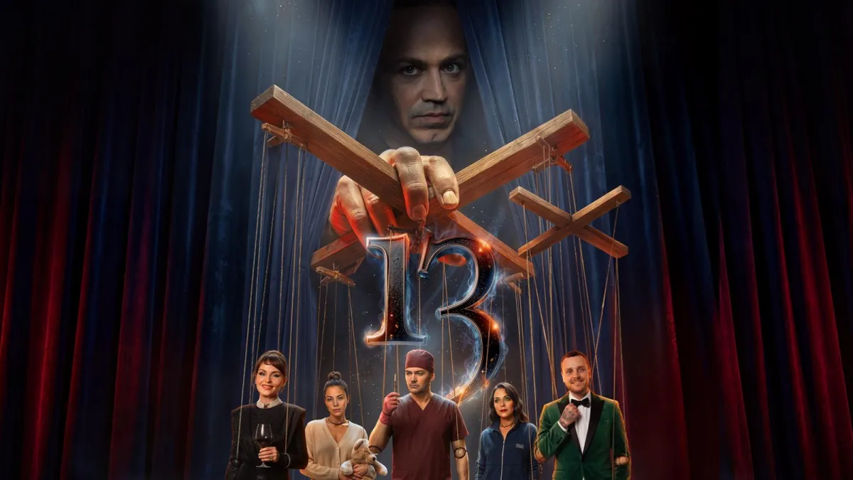 Билеты на спектакль 13 в Москве 21 фев 2026