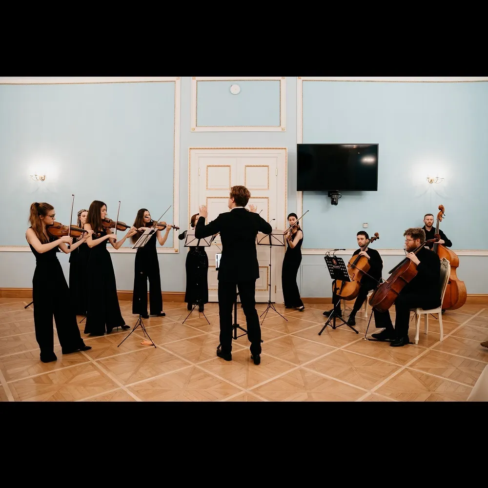 Билеты на концерт Вивальди "Времена года" 05 янв 2026