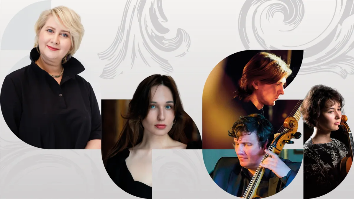 Билеты на концерт Русское барокко – 10 фев 2026