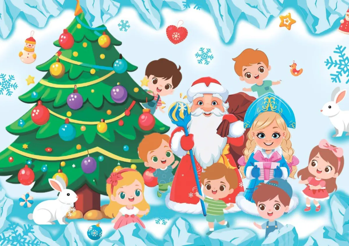 Билеты на бэби-спектакль «С Новым годом, малыши!» 28 дек