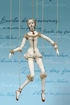 Билеты на «Школу жён» в Ижевске – 25 янв 2026