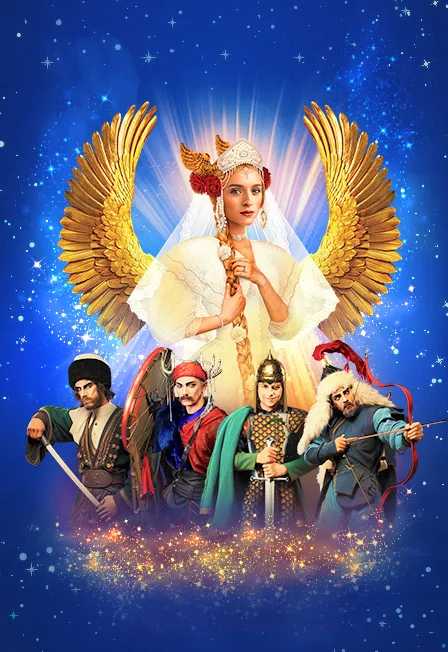 Билеты на шоу «Богатыри» 7 янв 2026 в Москве