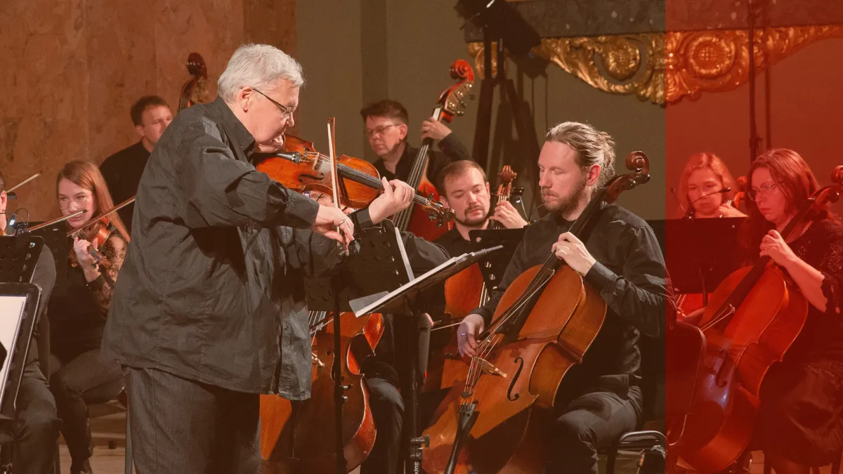 Билеты на Симфонический оркестр СПб 18 марта 2026