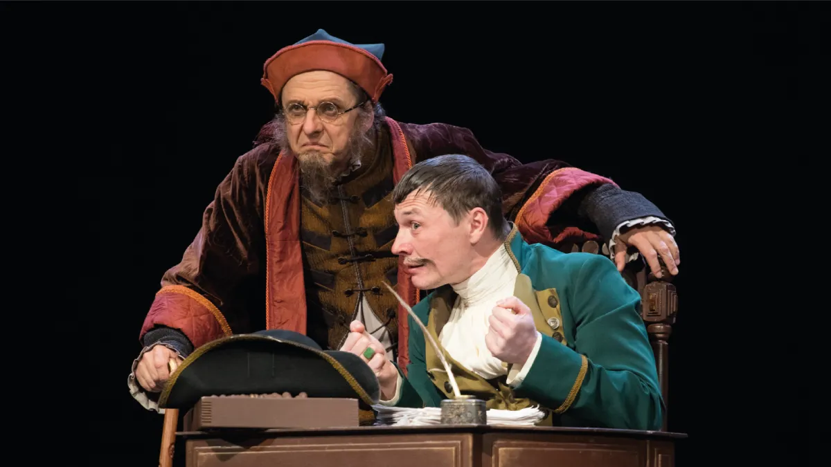 Билеты на Скупой 26 фев 2026 Зеленоград