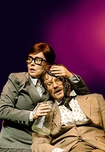 Билеты на «Служебный роман» 29 дек 2025 в Воронеже