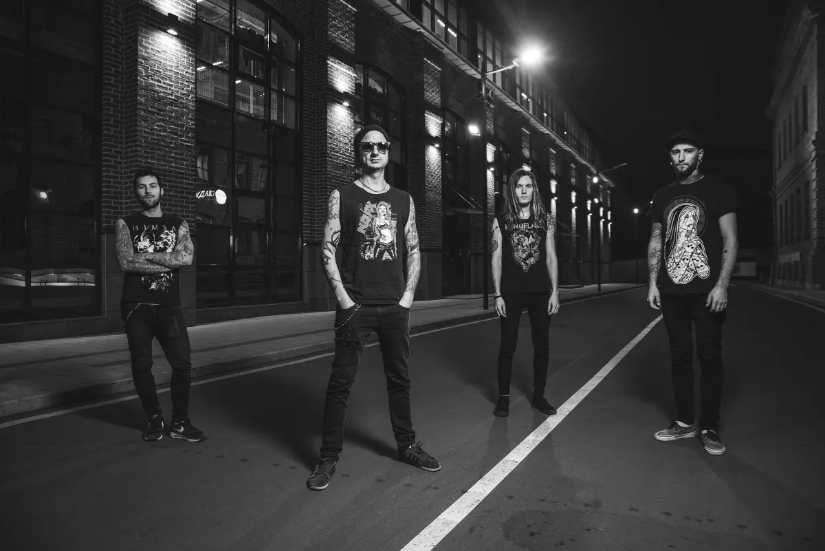 Билеты на концерт «Смех» – 20 фев 2026 в Екатеринбурге