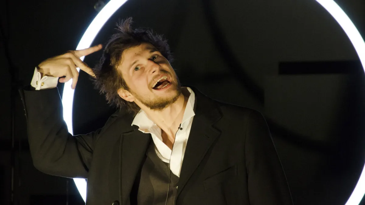 Билеты на спектакль «Смешной человек» 27 дек 2025