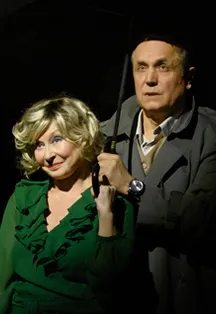 Билеты на Старомодную комедию в Москве 16 янв 2026