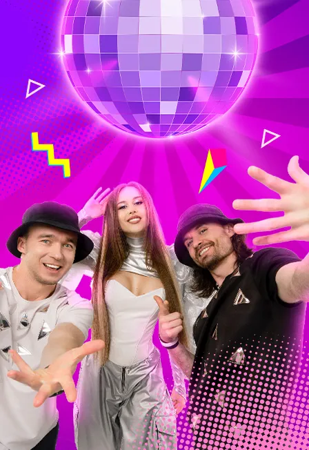 Билеты на дискотеку 90-00х в Мурманске 01 мар 2026