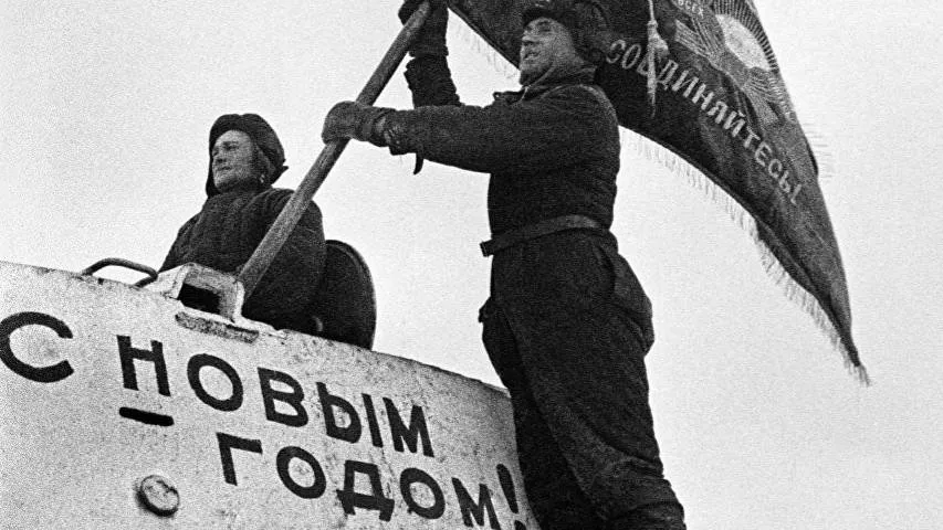 Билеты на Новогодняя эстафета Победы в Москве 21 дек 2025