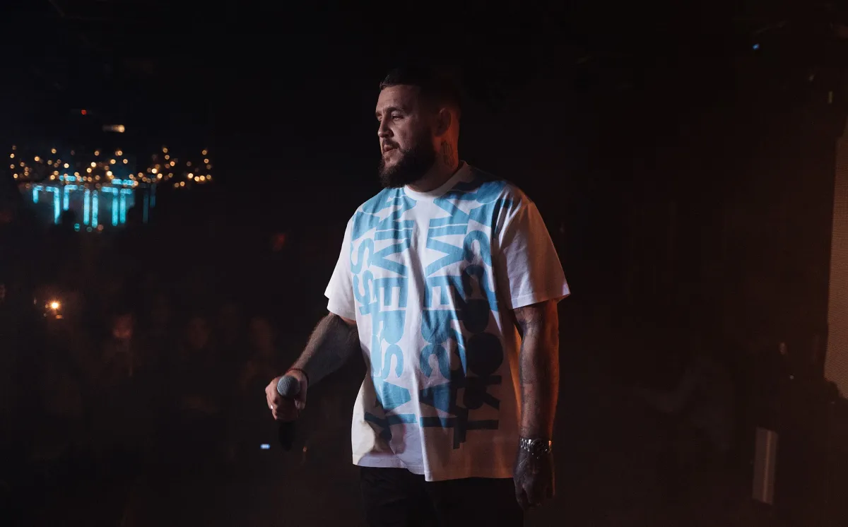 Билеты на концерт TRUEтень – 13 фев 2026 в Новосибирске