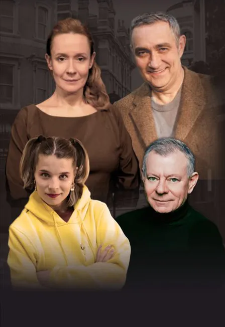 Билеты на спектакль У каждого свои недостатки Чебоксары 07 фев 2026