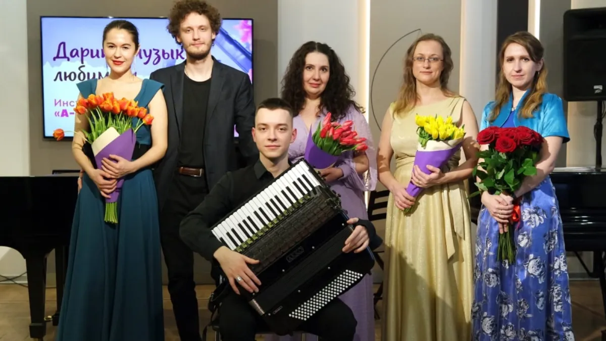 Билеты на концерт A-corda – 28 дек 2025 в Москве