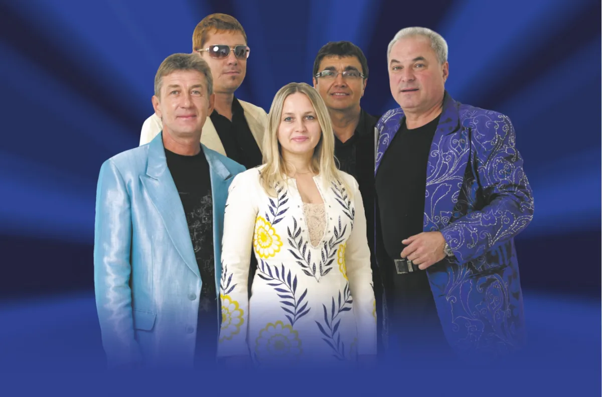 Билеты на ВИА Синяя птица 4 Янв 2026 Нижний Новгород