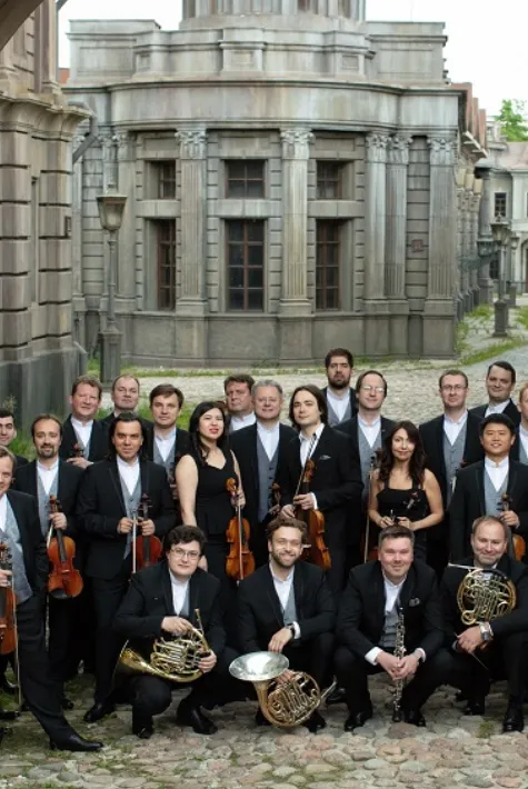 Билеты на концерт «Виртуозы Москвы» 19 янв 2026