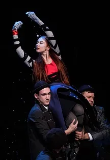 Билеты на Вий/За чертой в Ижевске – 31 янв 2026