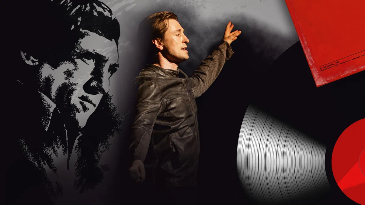 Билеты на спектакль Высоцкого в СПб – 28 марта 202...