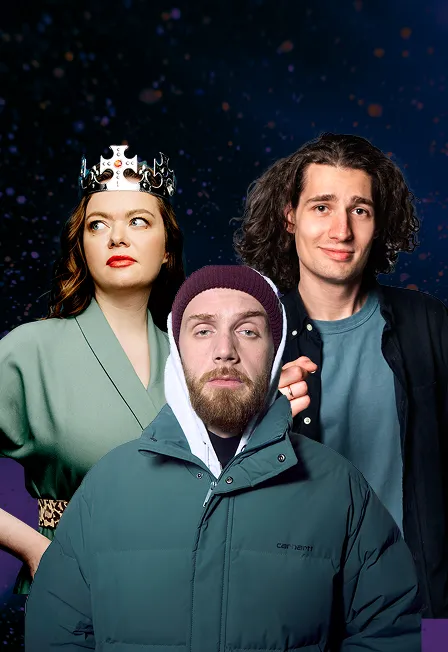 Билеты на стендап 30+ в СПб 26 дек 2025