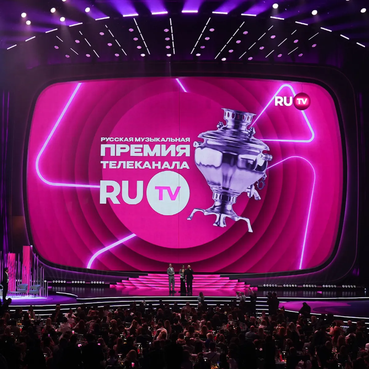 Билеты на XV Премию RU.TV 21 мая 2026, Москва