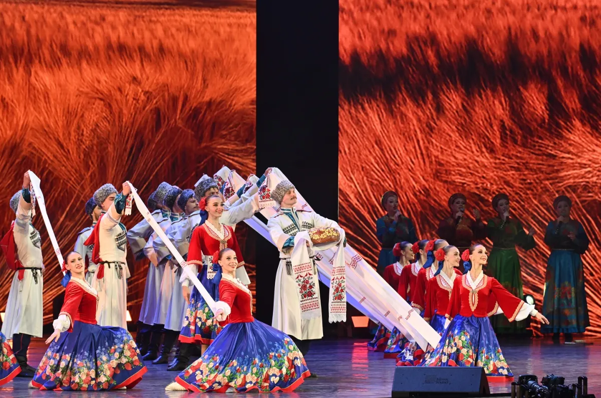 Билеты на "Я люблю тебя, Россия!" Липецк 31 янв 2026