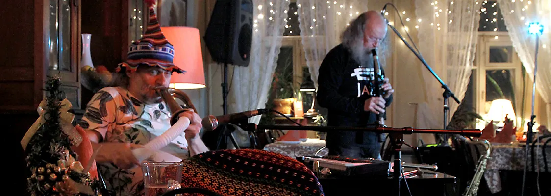 Билеты на Китайский Джаз - Москва 11 янв 2026