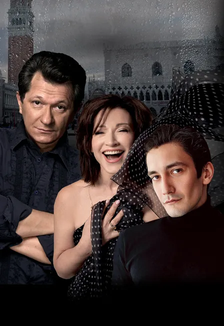 Билеты на "Жизнь прекрасна" Пятигорск 22 дек 2025