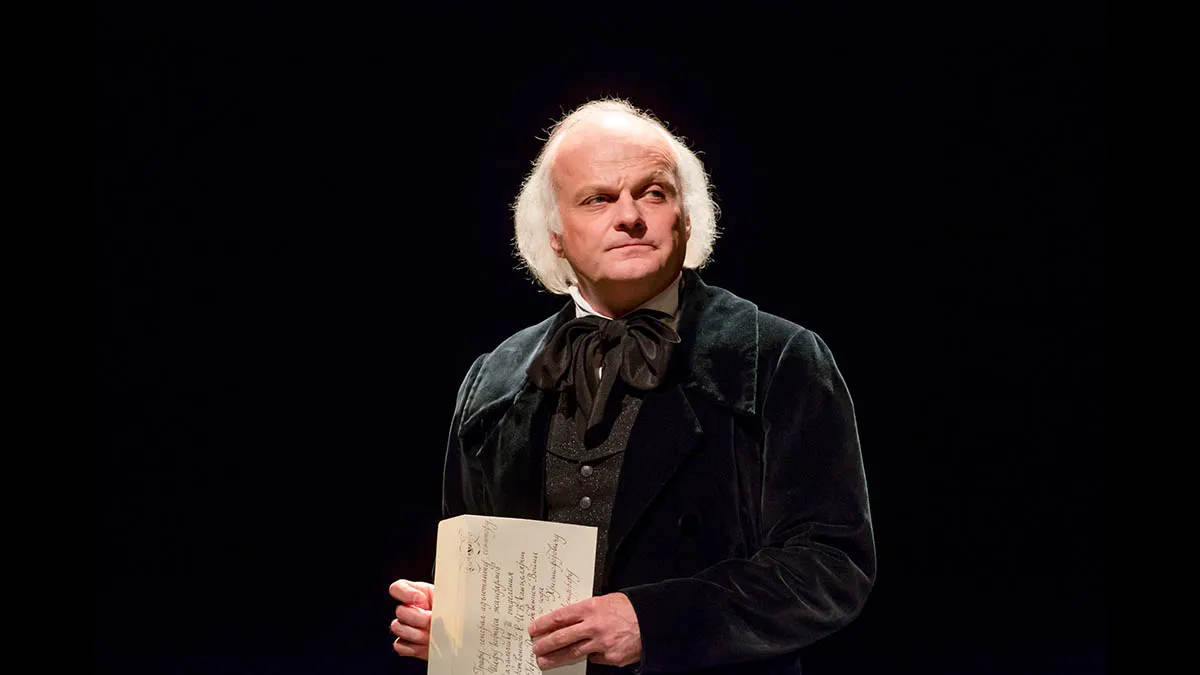 Билеты на Жуковский. Прощание в СПб 05 фев 2026