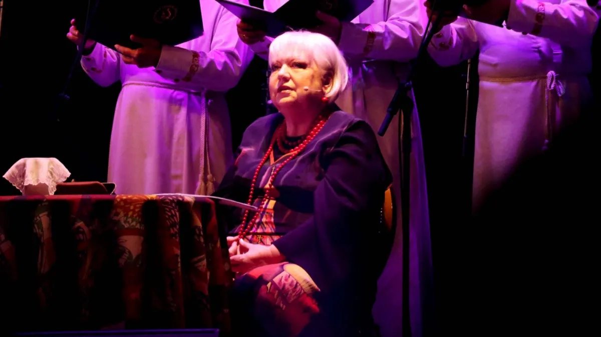 Билеты на "Любви небесной образ" 19 дек 2025 СПб