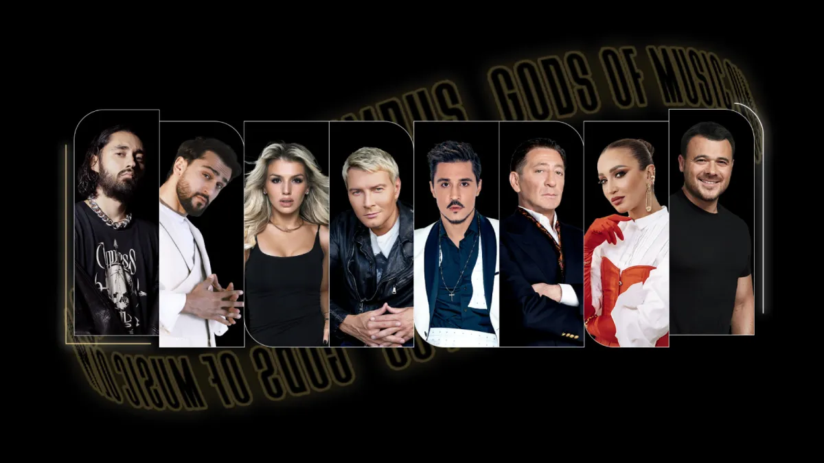 Билеты на Жара Music Awards 8 Апр 2026 в Москве