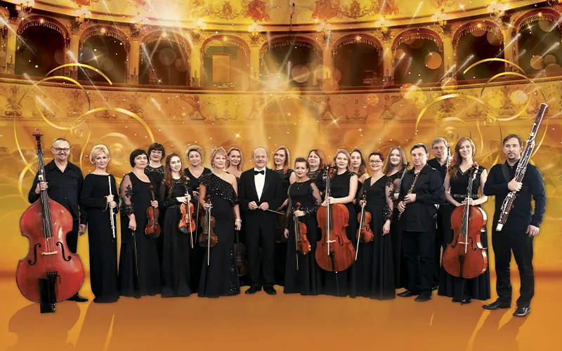 Билеты на концерт Новый год с оркестром 30 дек 2025 Вологда