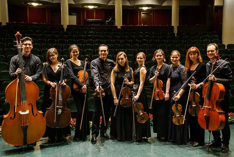 Билеты на Новогоднее путешествие с Ансамблем Эрмитаж 31 дек 2025