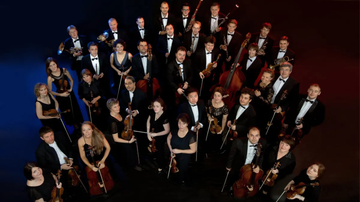 Билеты на концерт Musica viva | Старый Новый год 13 янв 2026